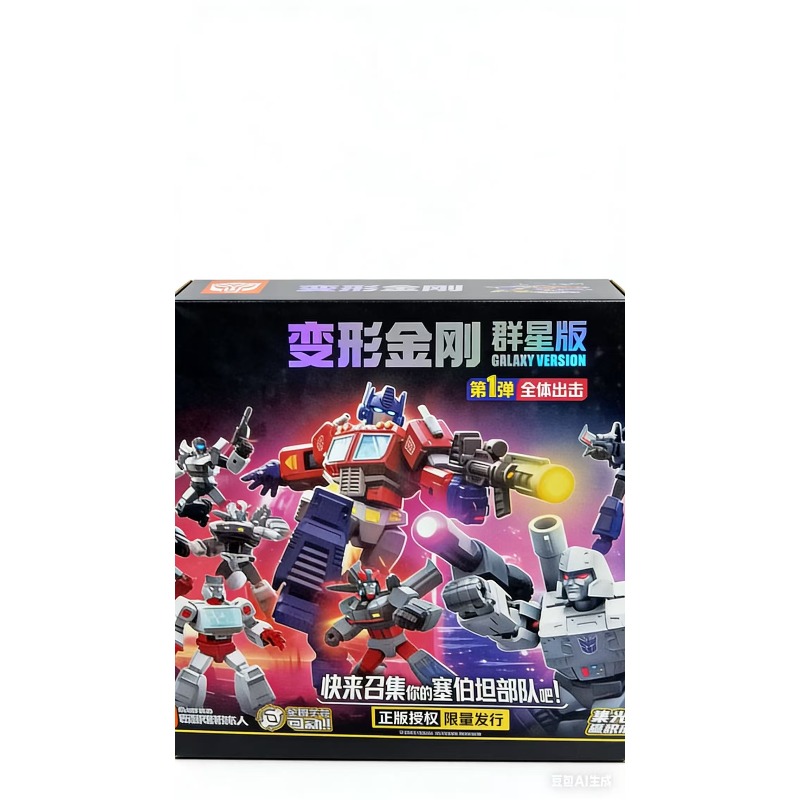 BLOKEES GALAXY VERSI 1 Figur O - Model Kit Optimus Prime ulasan dan harga