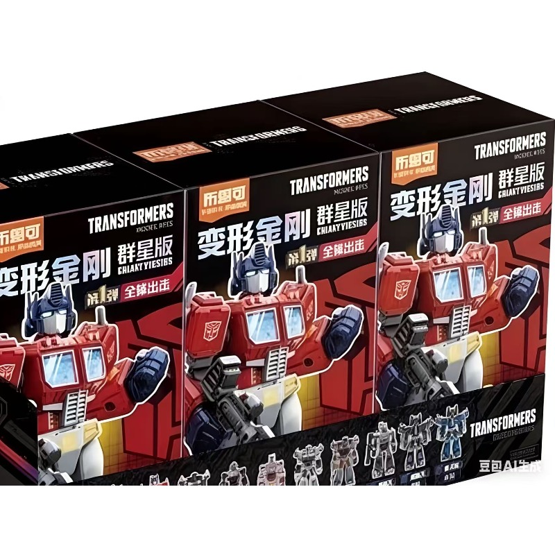 BLOKEES GALAXY VERSI 1 Figur O - Model Kit Optimus Prime ulasan dan harga