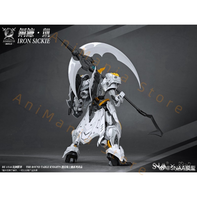 Tersedia HG 1/144 SC-007 Kit M - Model Kit Iron Sickle ulasan dan harga