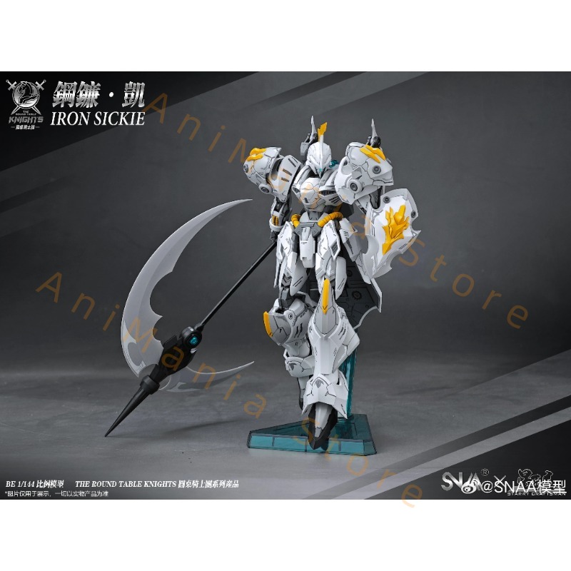 Tersedia HG 1/144 SC-007 Kit M - Model Kit Iron Sickle ulasan dan harga