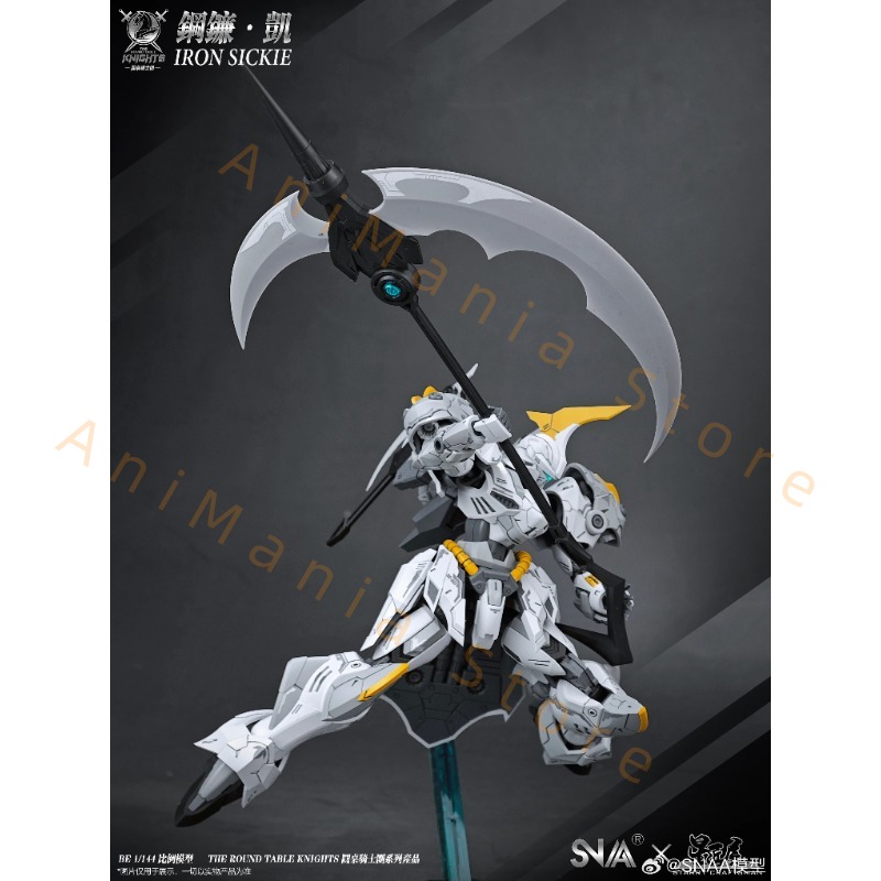 Tersedia HG 1/144 SC-007 Kit M - Model Kit Iron Sickle ulasan dan harga
