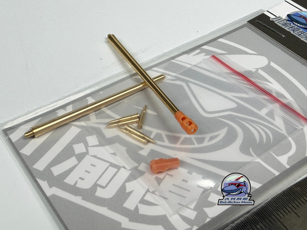 Kit Cangkang Barel Logam Skala - Model Kit Zvezda ulasan dan harga