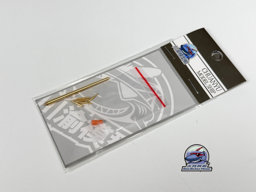 Kit Cangkang Barel Logam Skala - Model Kit Zvezda ulasan dan harga
