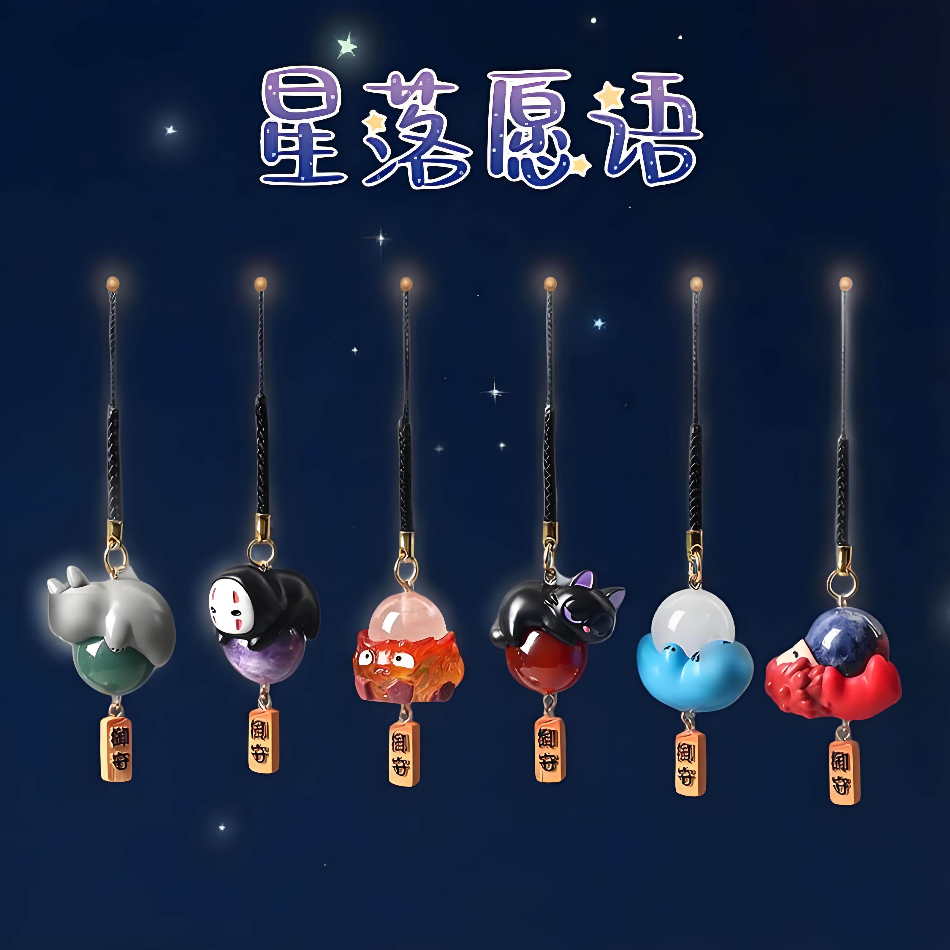 Anime Starfall Wish Language S - Model Kit Japanese ulasan dan harga