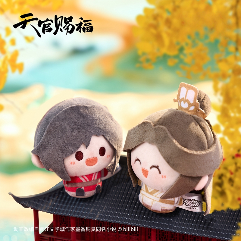 Boneka Plush Xie Lian Hua Chen - Model Kit Zhao Yun ulasan dan harga