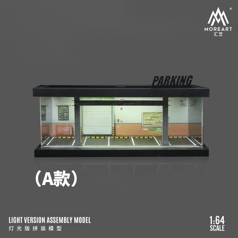 1:64 Model Kit Garasi Tempat P - Model Kit Toy ulasan dan harga