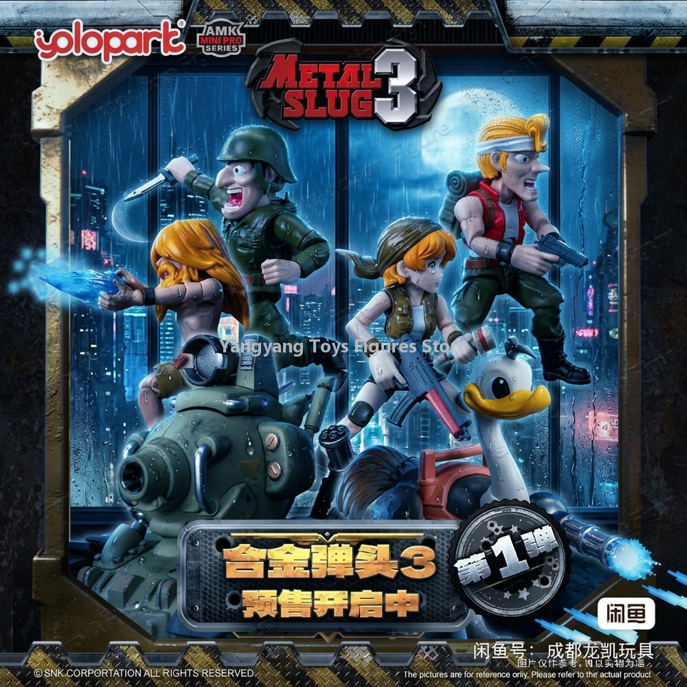 [Ready Stock] YOLOPARK AMK MIN - Model Kit Metal Slug ulasan dan harga