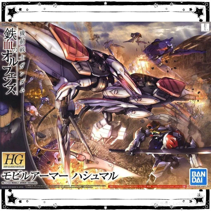 Tersedia Bandai Gundam Model K - Model Kit Barbatos ulasan dan harga