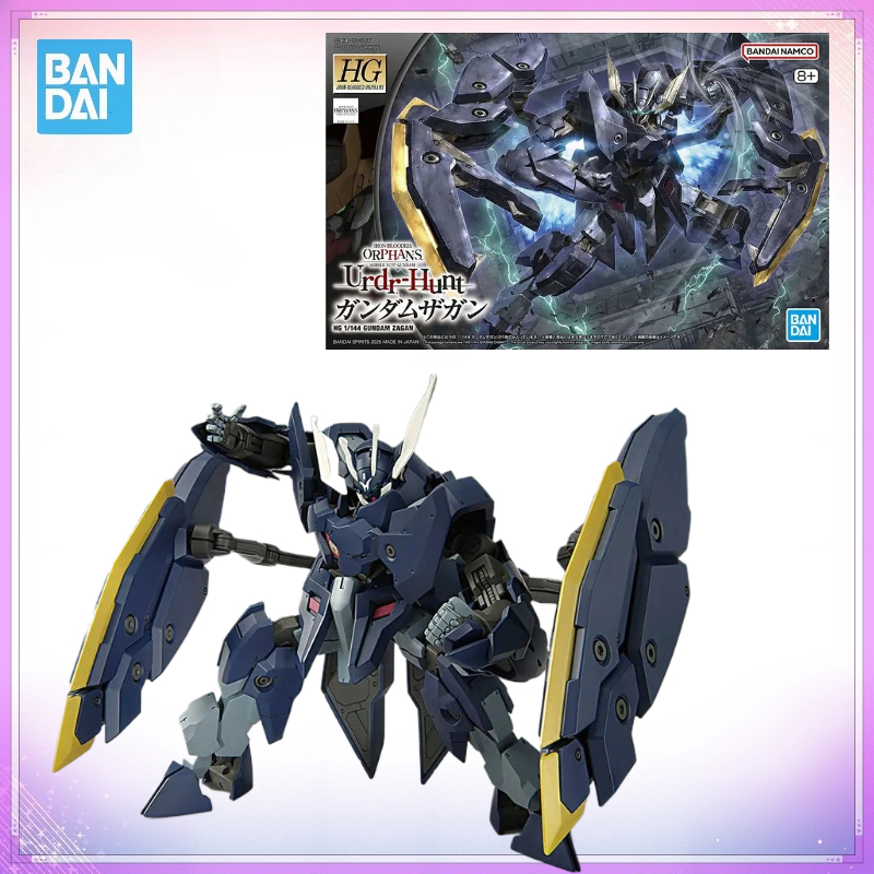 Tersedia Model Kit Asli Bandai - Model Kit Barbatos ulasan dan harga