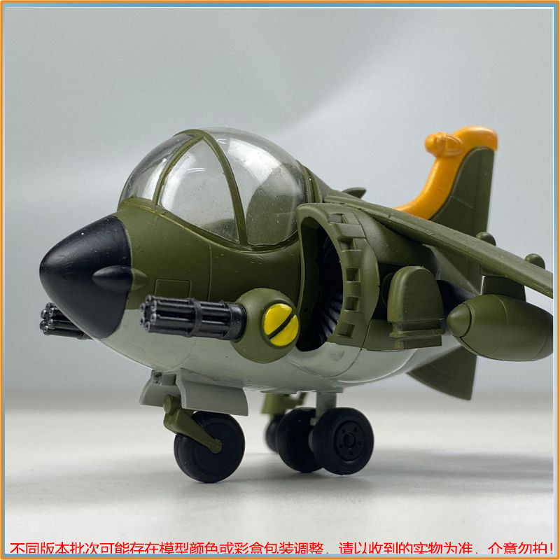 Tersedia Model Kit Metal Slug  - Model Kit Metal Slug ulasan dan harga