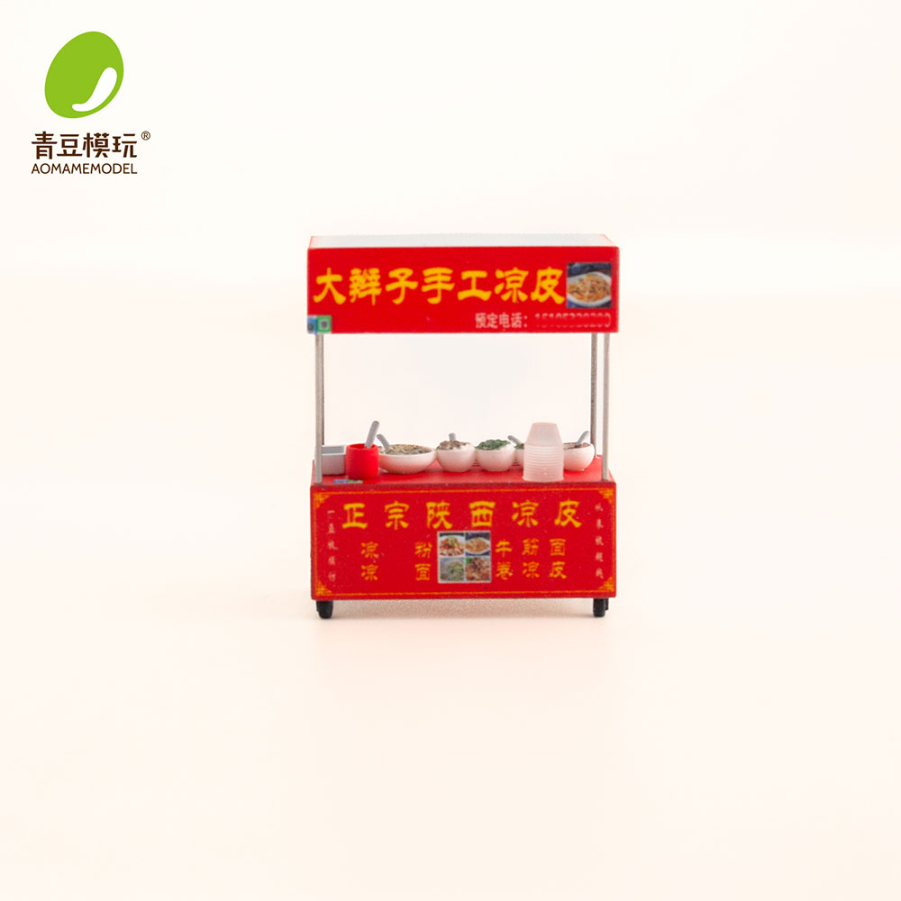 1/64 Model Kit Pasar Malam - M - Model Kit Toy ulasan dan harga