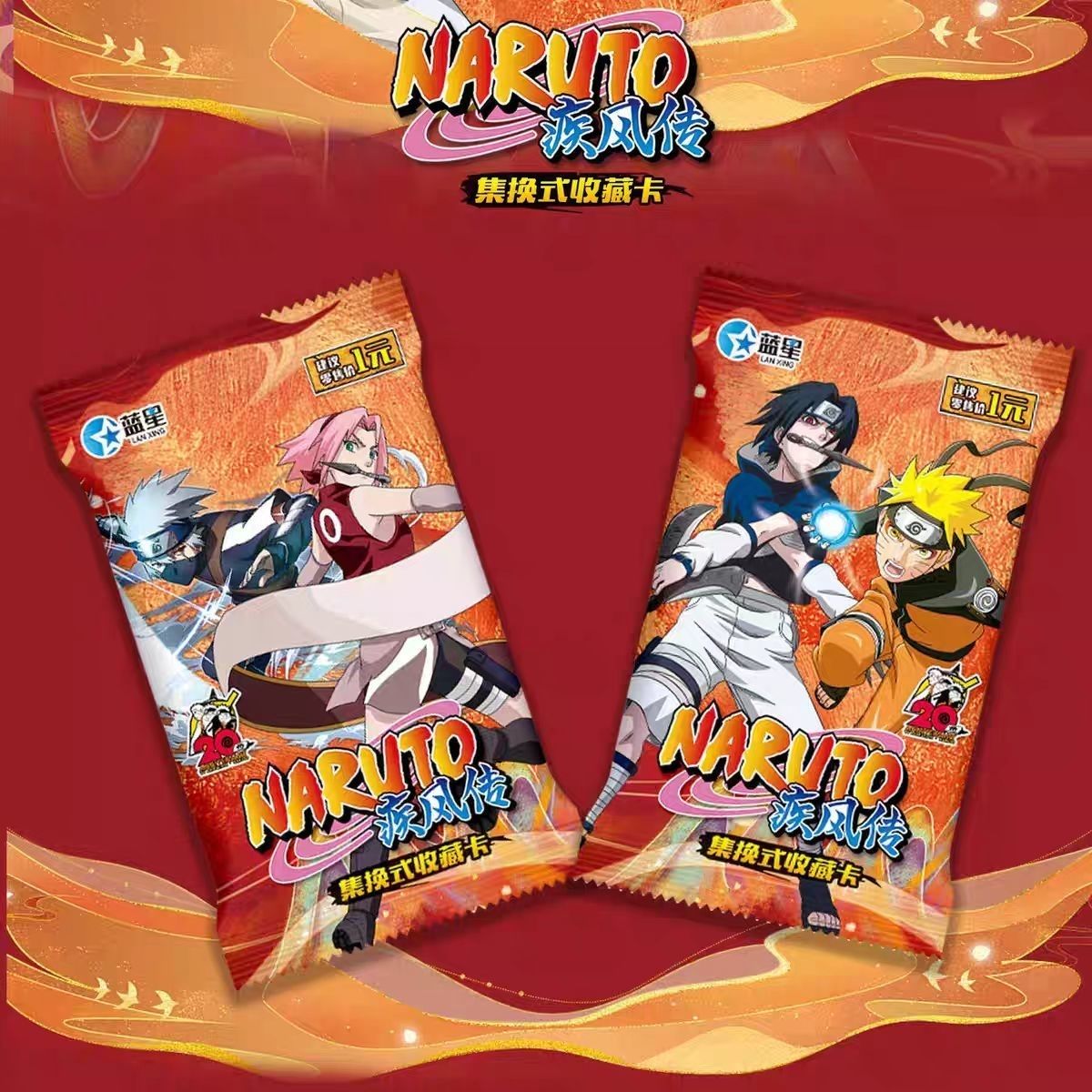 Kartu Kartun Naruto Shippuden  - Model Kit Naruto ulasan dan harga