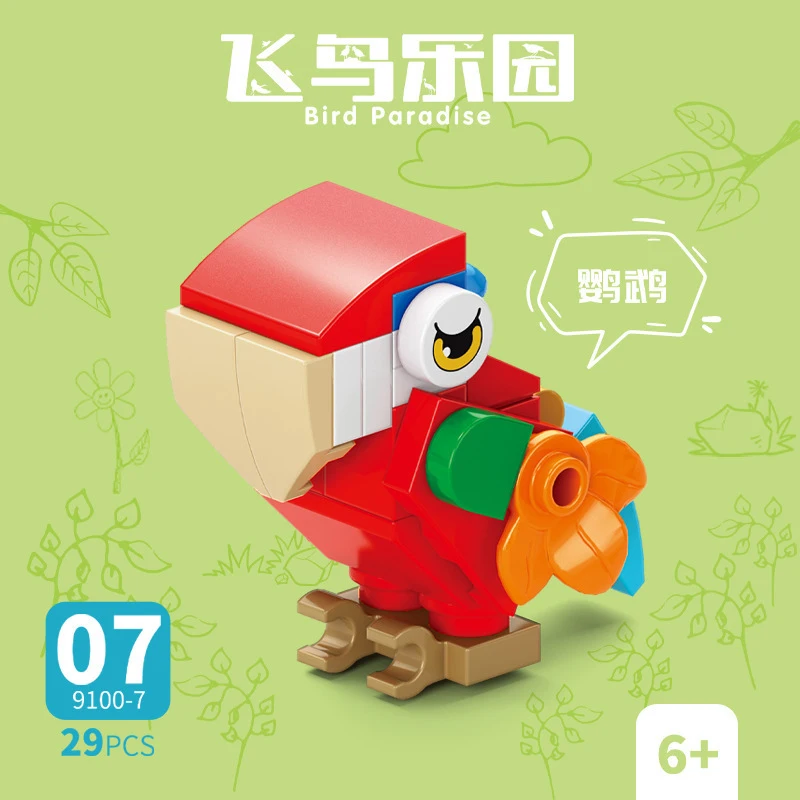 Batu Bata Hewan Burung Surga G - Model Kit Toy ulasan dan harga