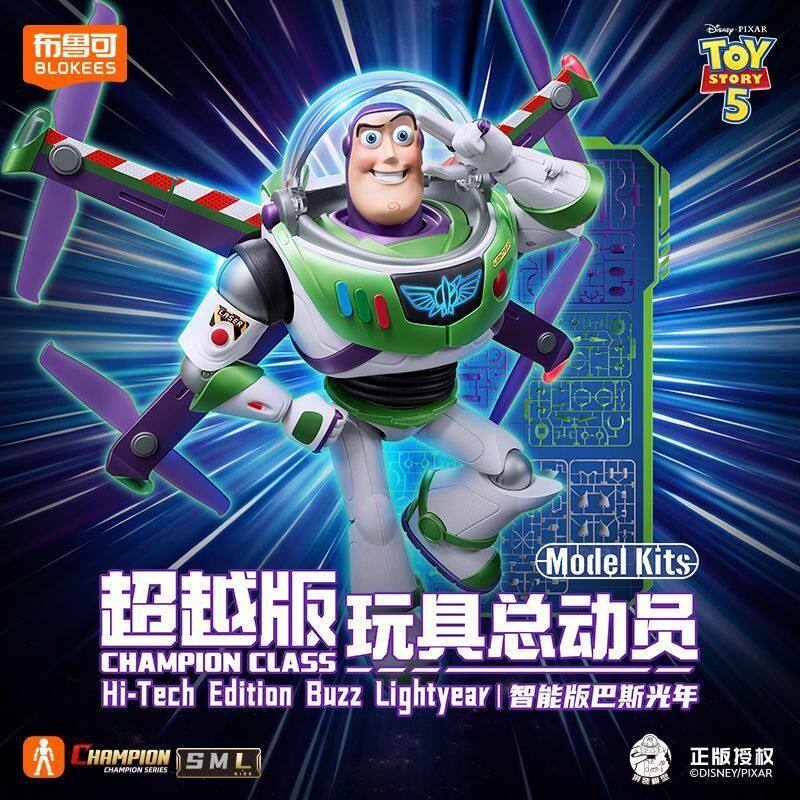 BLOKEES Toys Buzz Lightyear Ac - Model Kit Toy ulasan dan harga