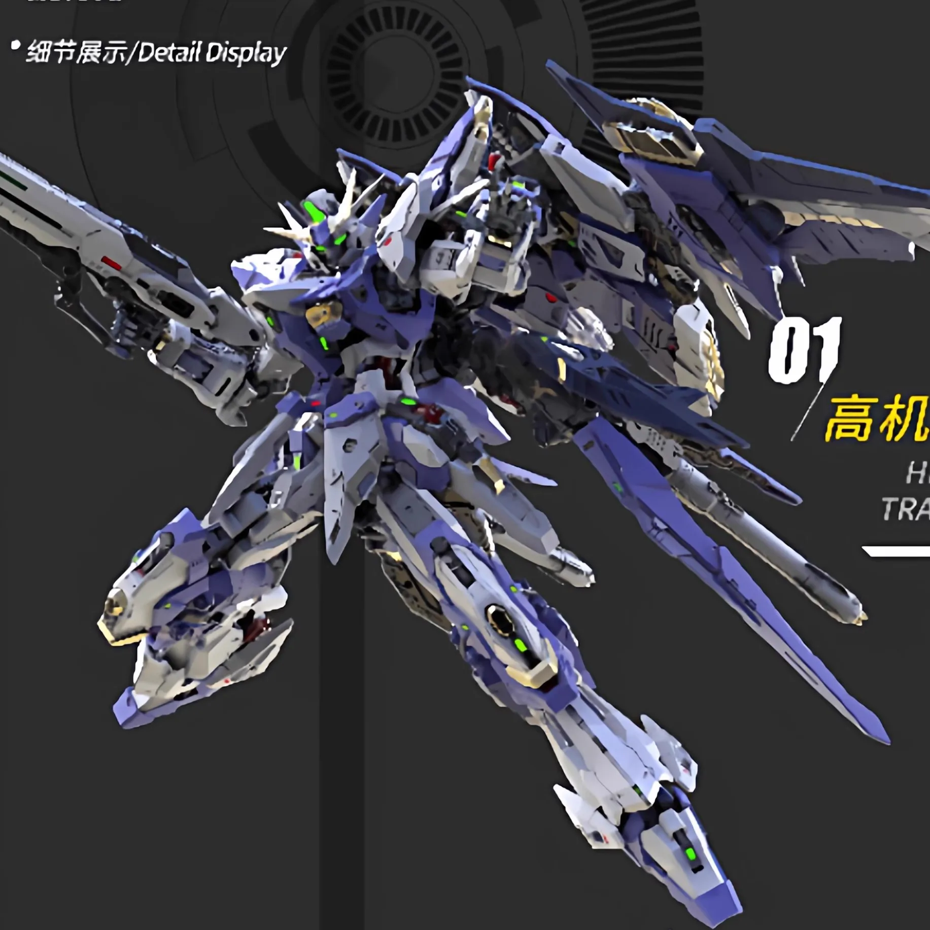 【Presale】Original ALL INCLUSIV - Model Kit Kshatriya ulasan dan harga