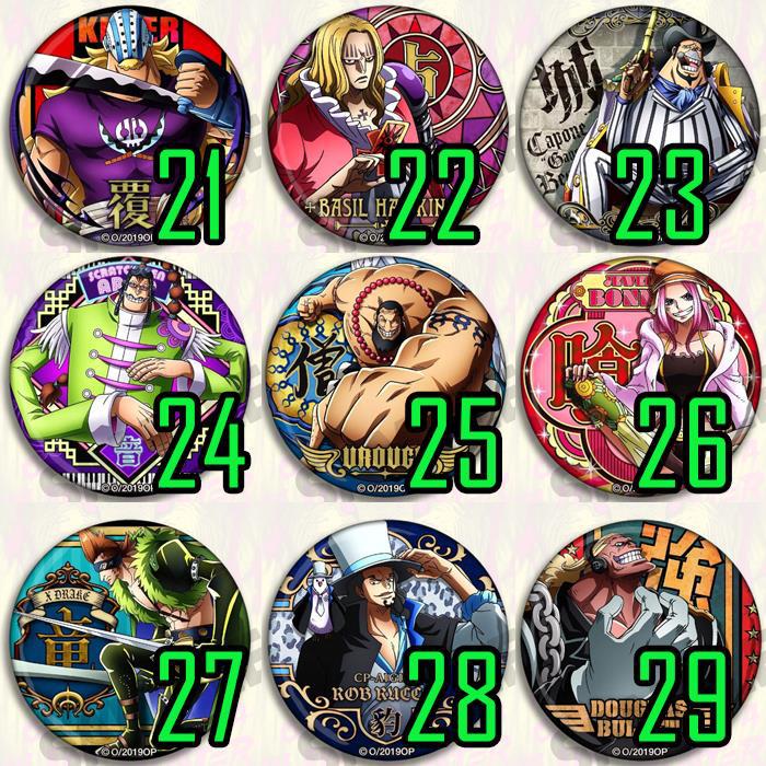 Set Pin Lencana Anime One Piec - Model Kit One Piece Bandai ulasan dan harga