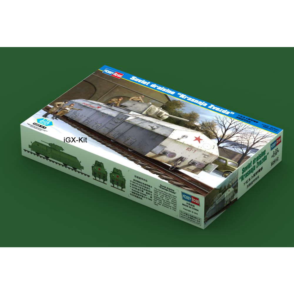 Hobbyboss 82912 1/72 Skala Ker - Model Kit Zvezda ulasan dan harga
