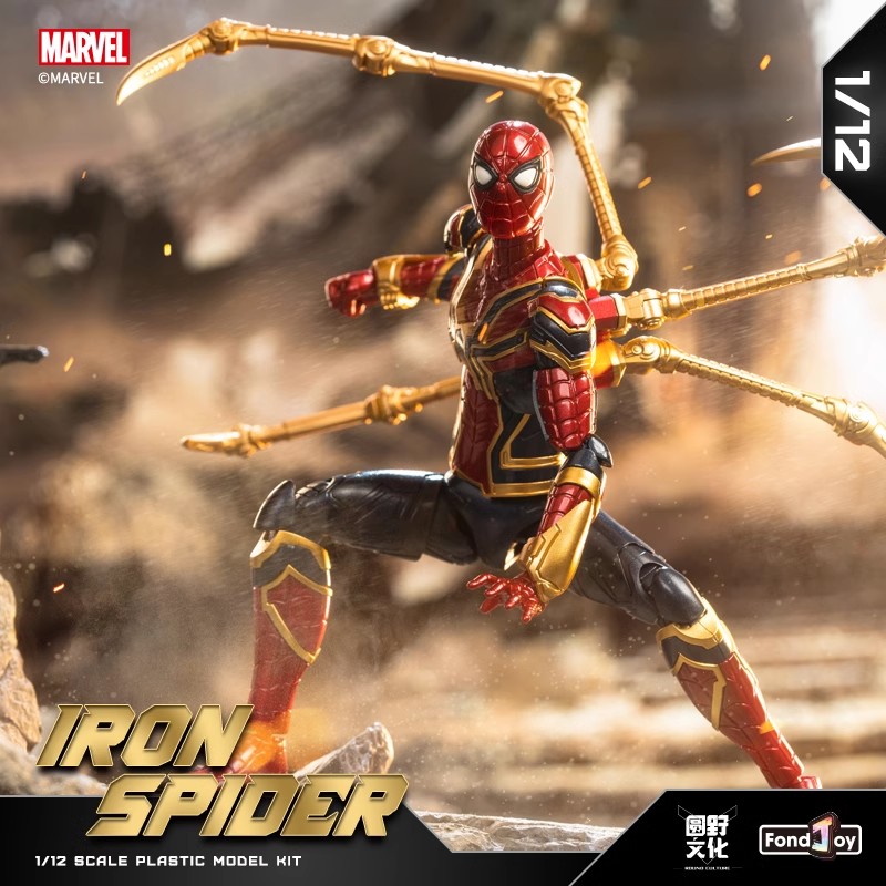 Figur Aksi Fondjoy The Infinit - Model Kit Iron Sickle ulasan dan harga
