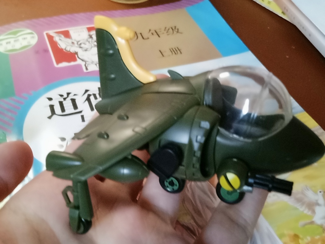 Xin SHI mainan figur aksi Mode - Model Kit Metal Slug ulasan dan harga