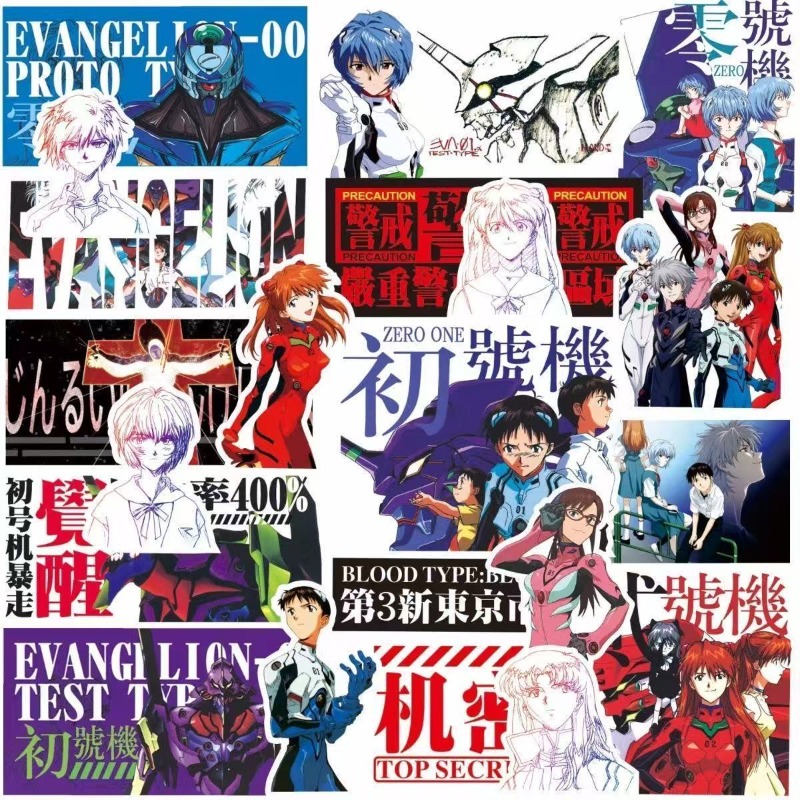 75 Buah Stiker Evangelion EVA  - Model Kit Aoshima ulasan dan harga