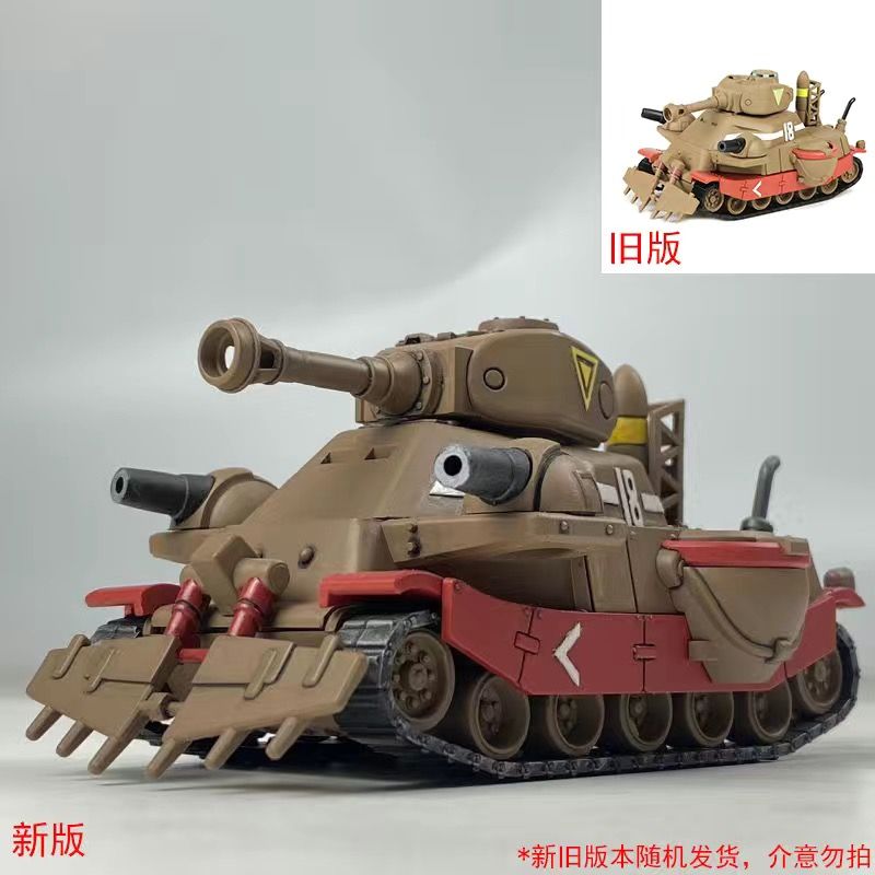 Kit Model Seri Metal Slug X Ri - Model Kit Metal Slug ulasan dan harga
