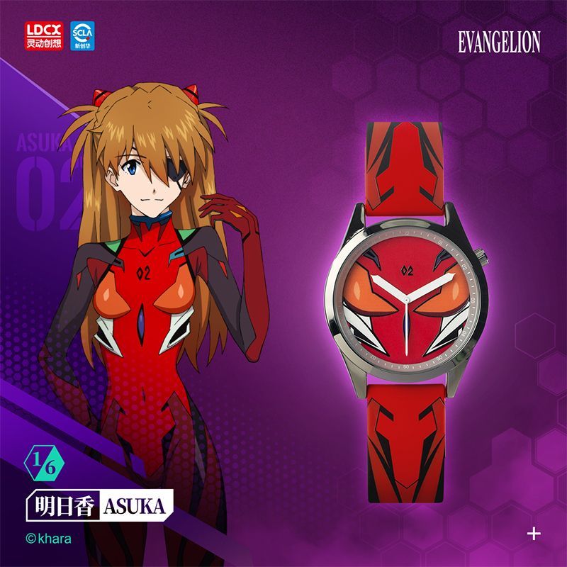 Jam Tangan LDCX Evangelion EVA - Model Kit Aoshima ulasan dan harga