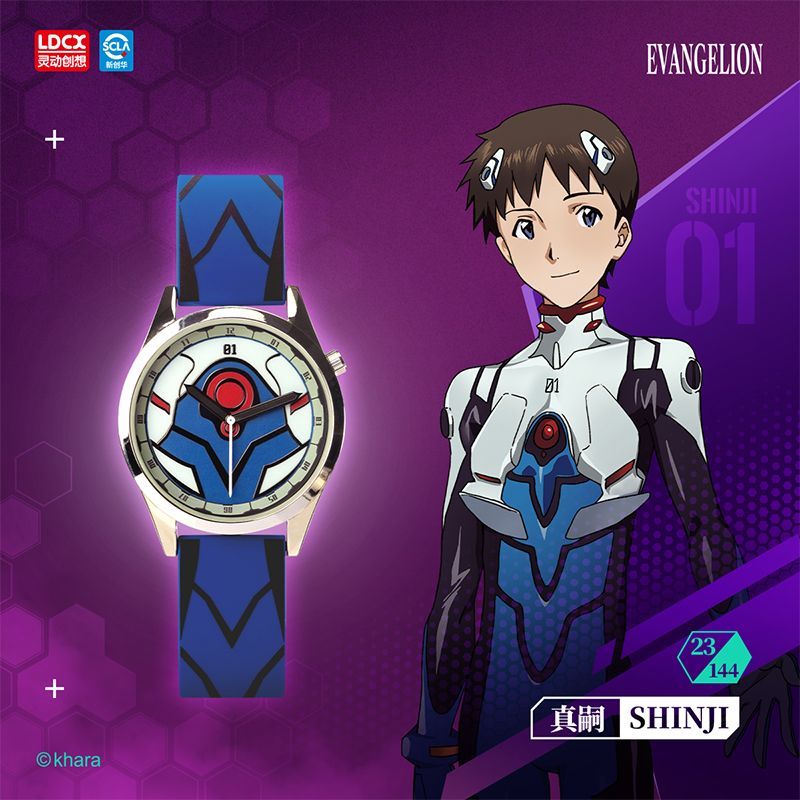 Jam Tangan LDCX Evangelion EVA - Model Kit Aoshima ulasan dan harga