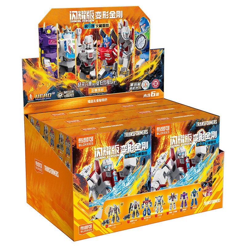 Blokees Transformers Galaxy Ve - Model Kit Toy ulasan dan harga