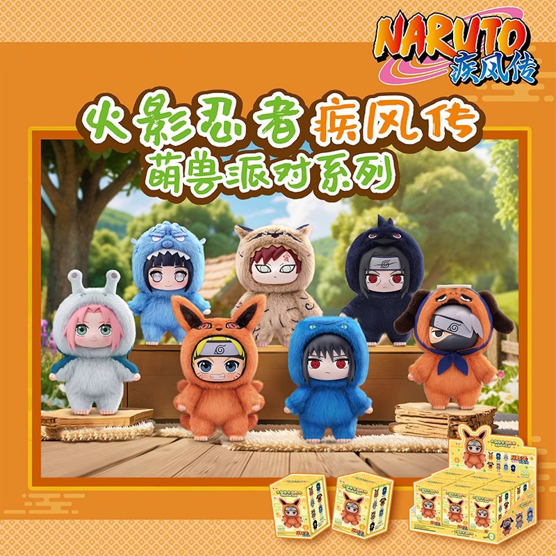 Koleksi Liontin Mewah Figur Ma - Model Kit Naruto ulasan dan harga